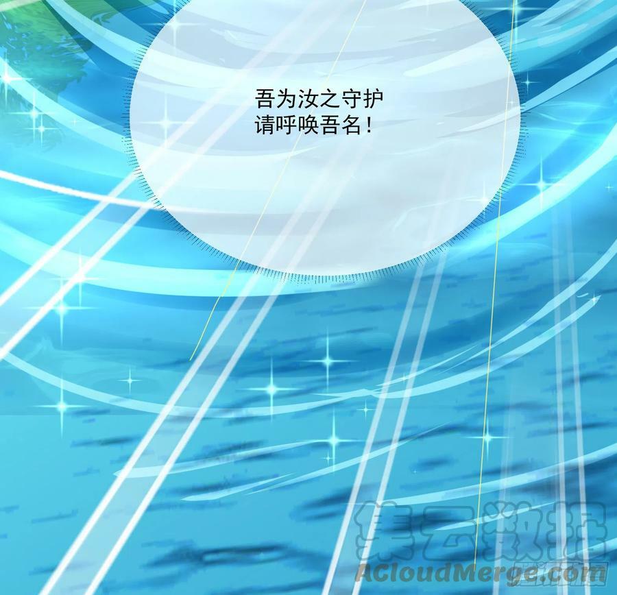 64.泠流45