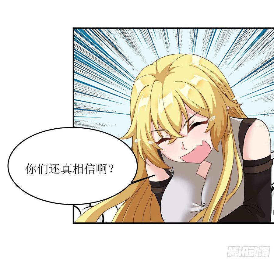 47.都是我的43