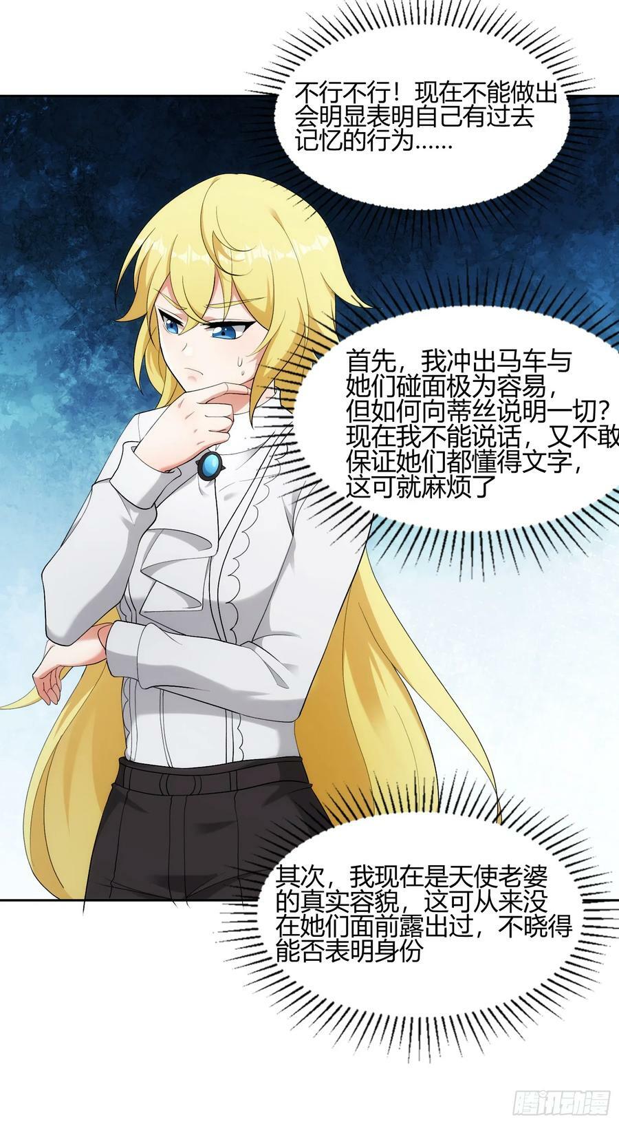 91.海鸥渔船沙丁鱼32