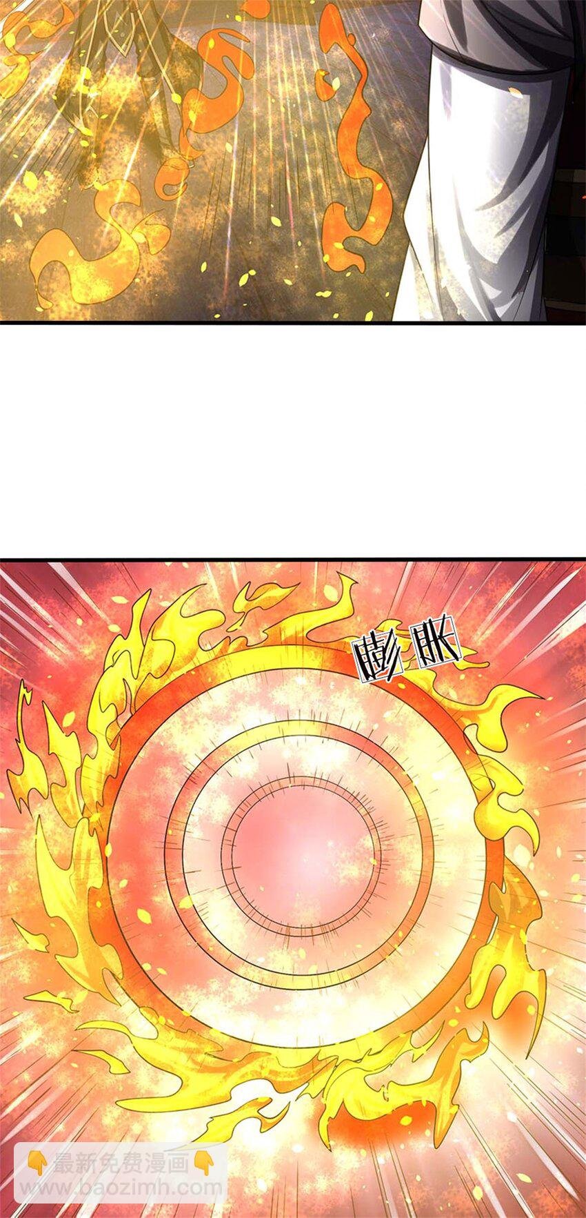 第37话 下辈子少造孽23