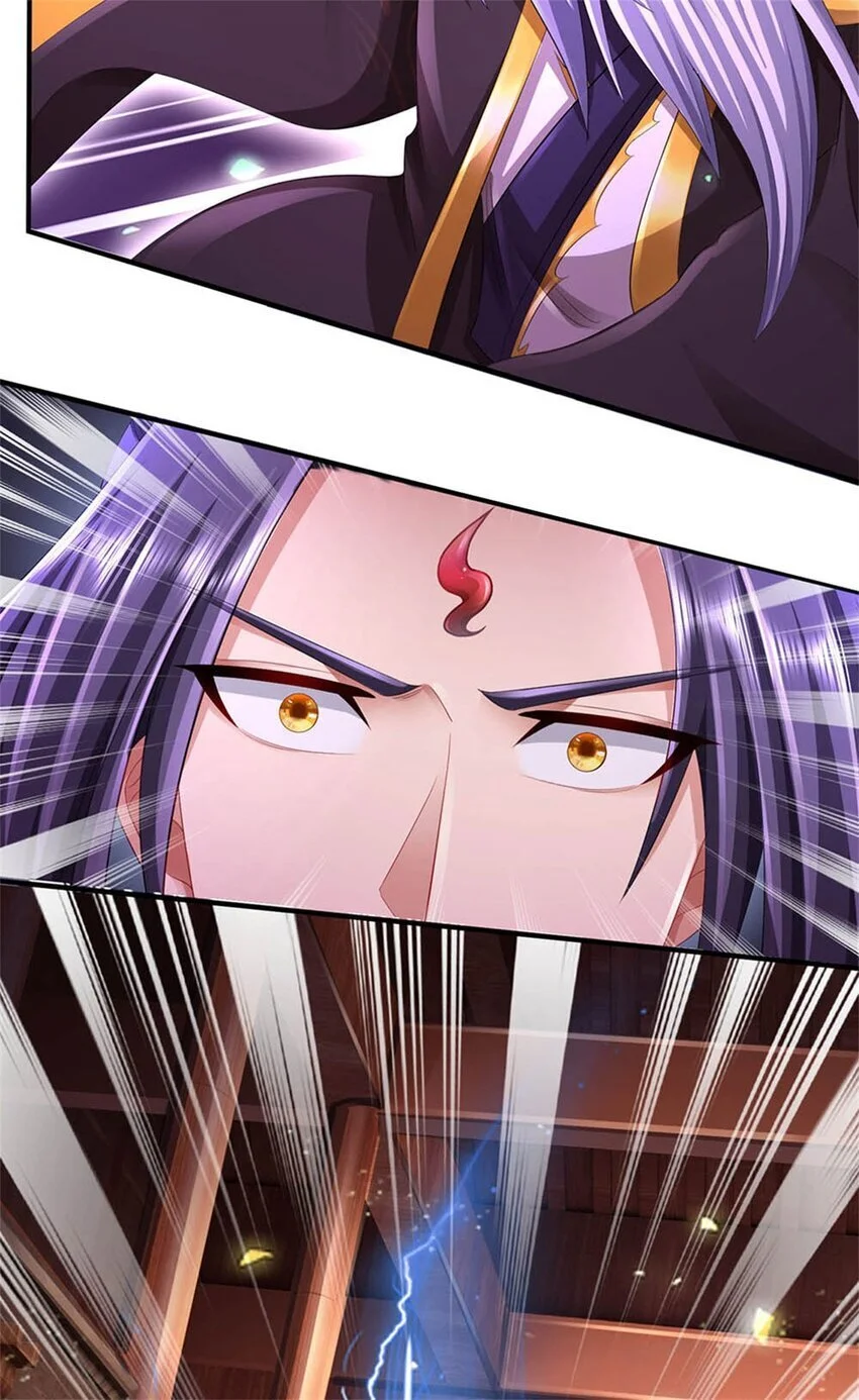 第119话 妖域皇族之人48