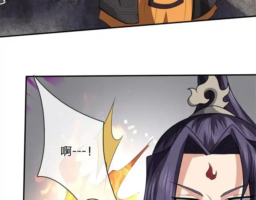 第129话 又将流向哪里85