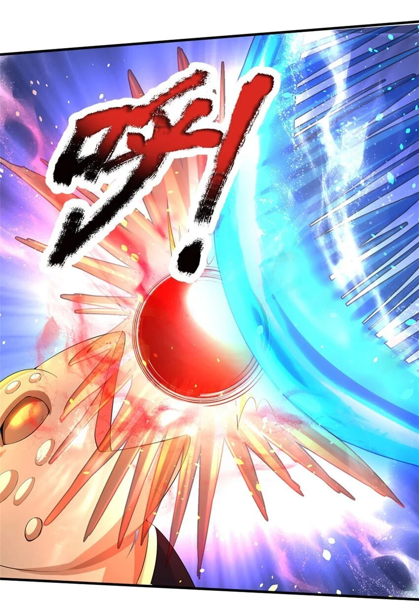 第114话 要看各自本事21