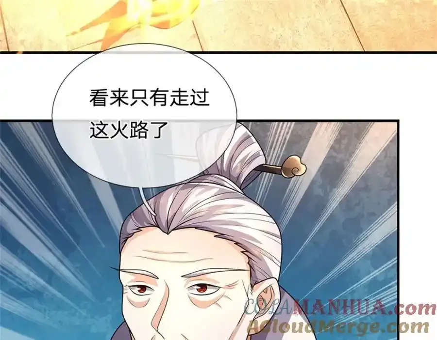 第129话 又将流向哪里36