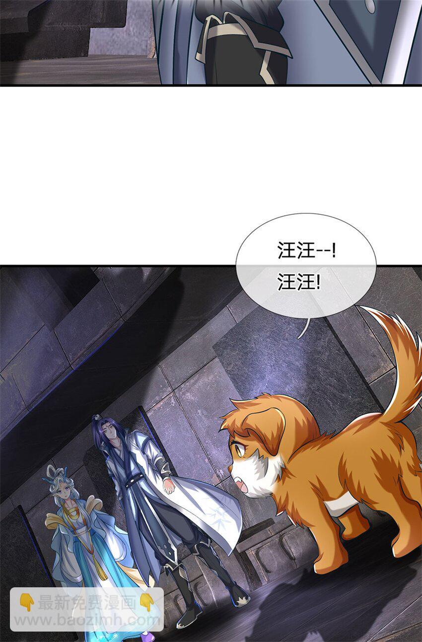第86话 都来赶着投胎28
