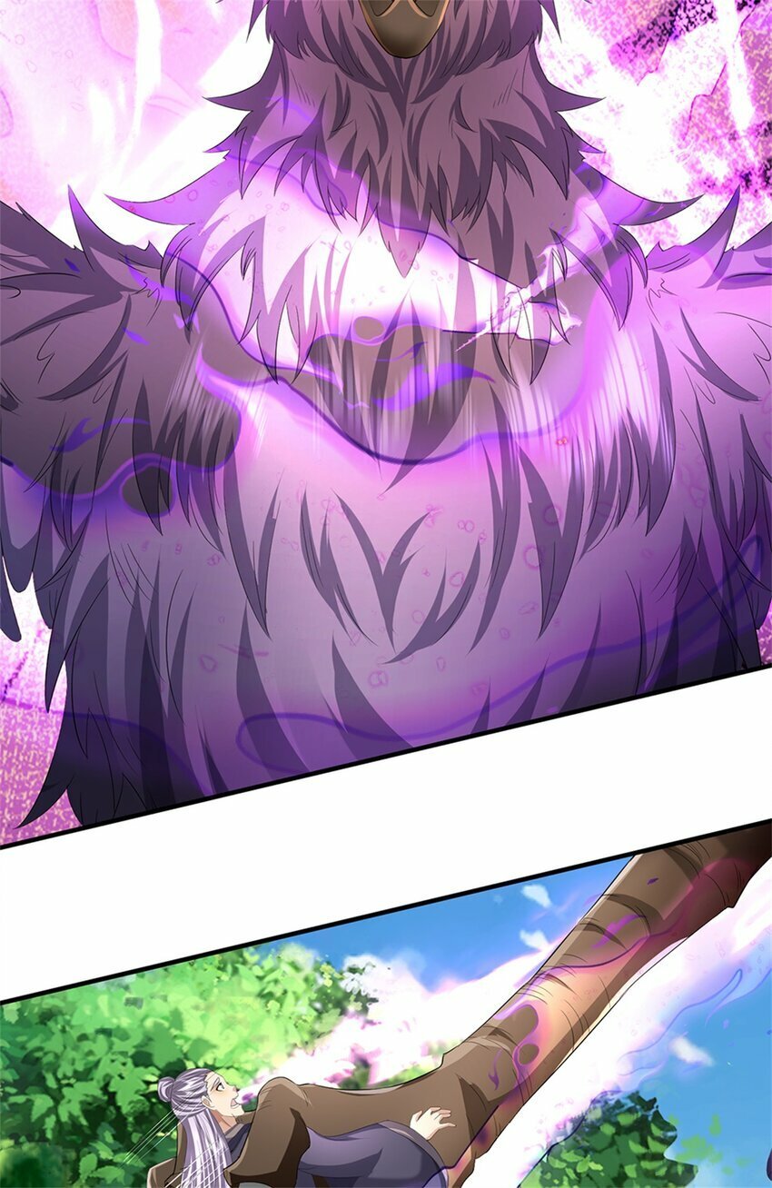 第51话 好雄浑的妖气25