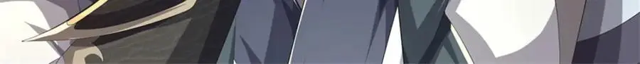 第125话 雕虫小技罢了89