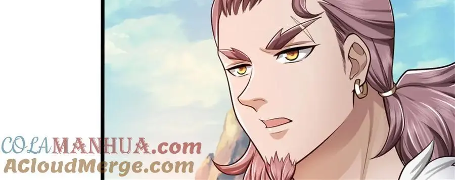 第124话 北离山火焰魔120