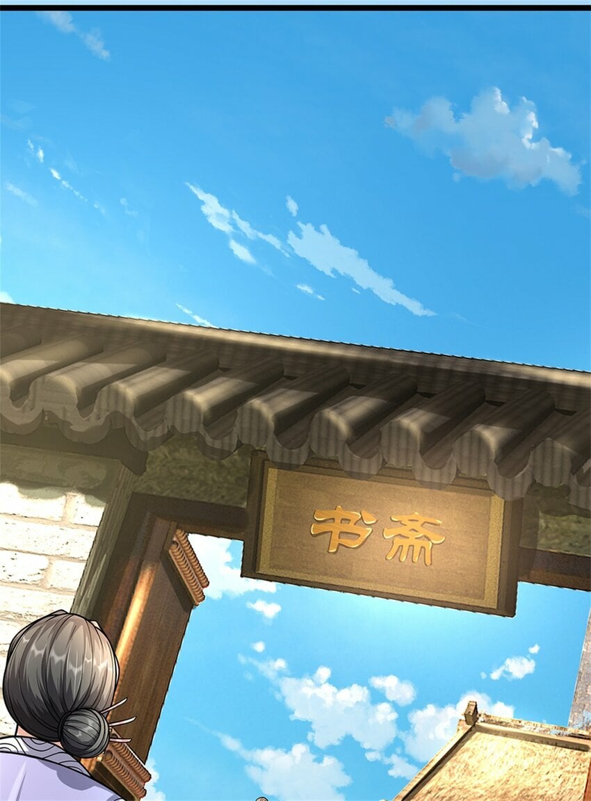 第60话 好好庆祝一下2