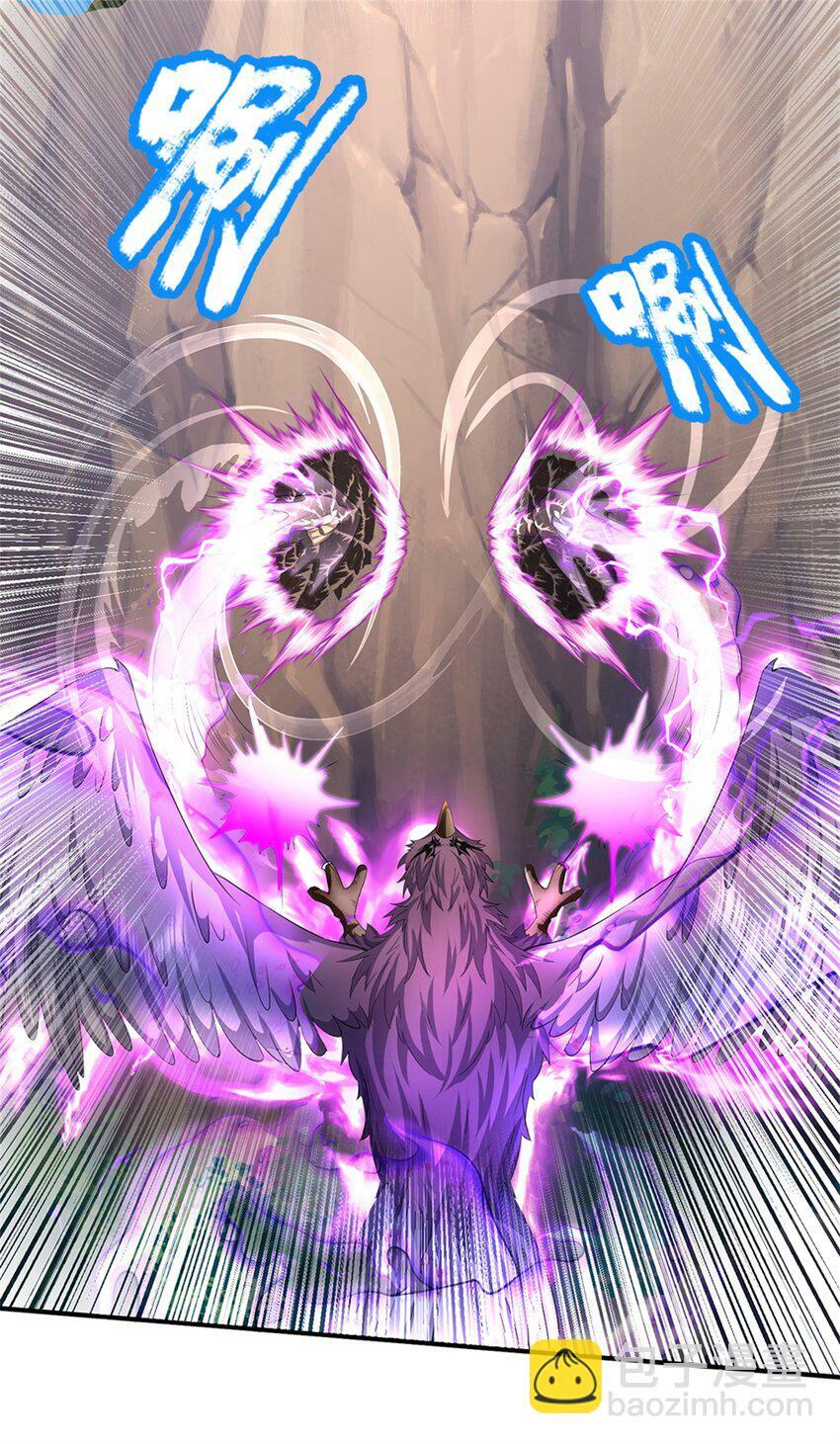 第51话 好雄浑的妖气27