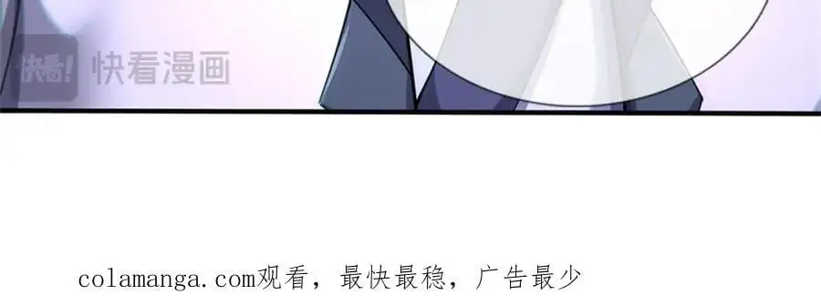 第126话 什么样的神兵105
