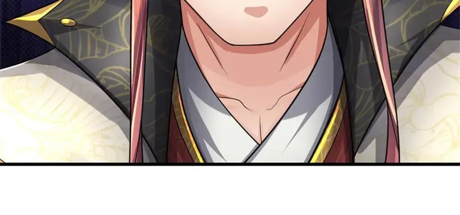 第126话 什么样的神兵35