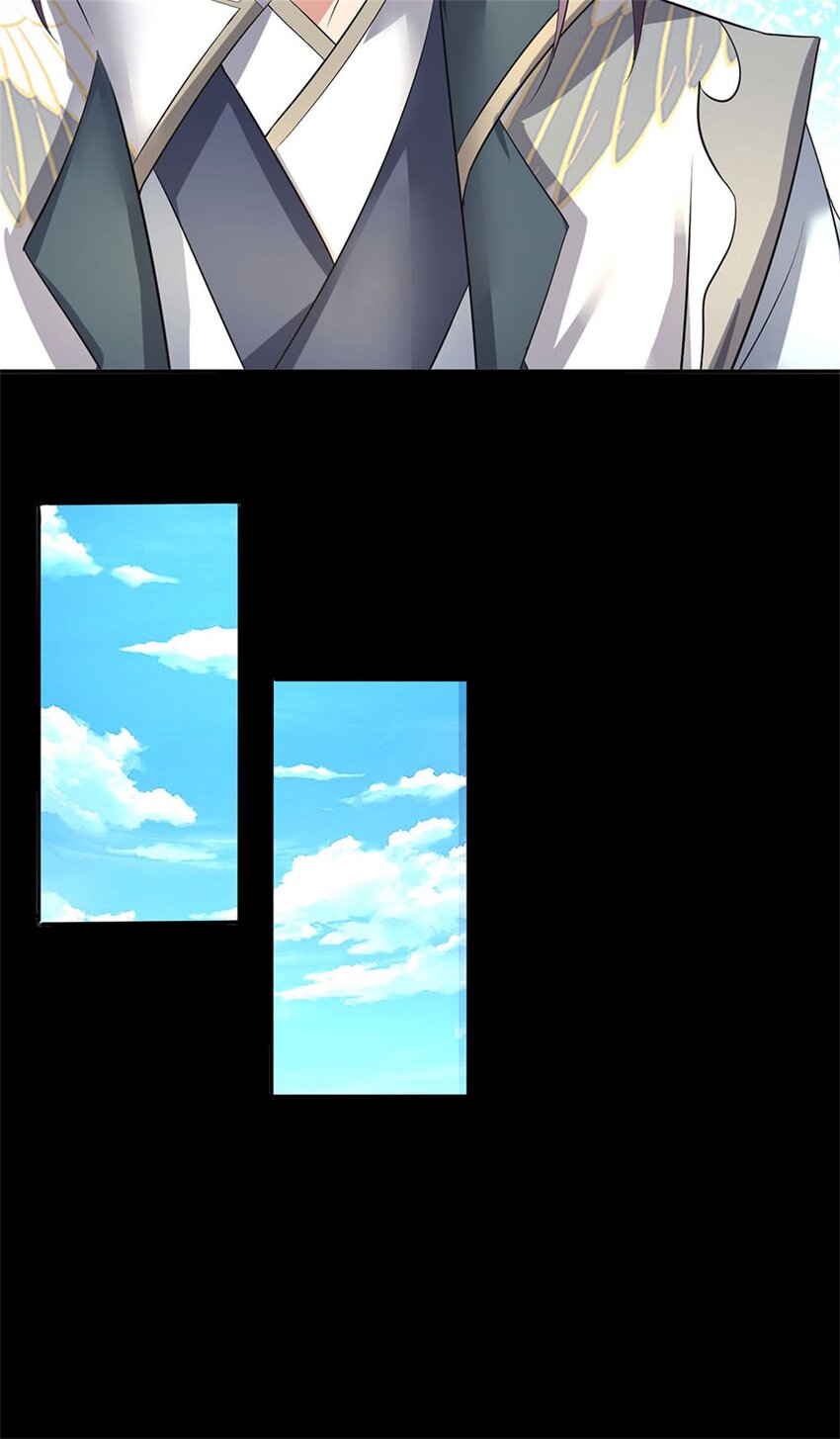 第1话 你要老婆不要15