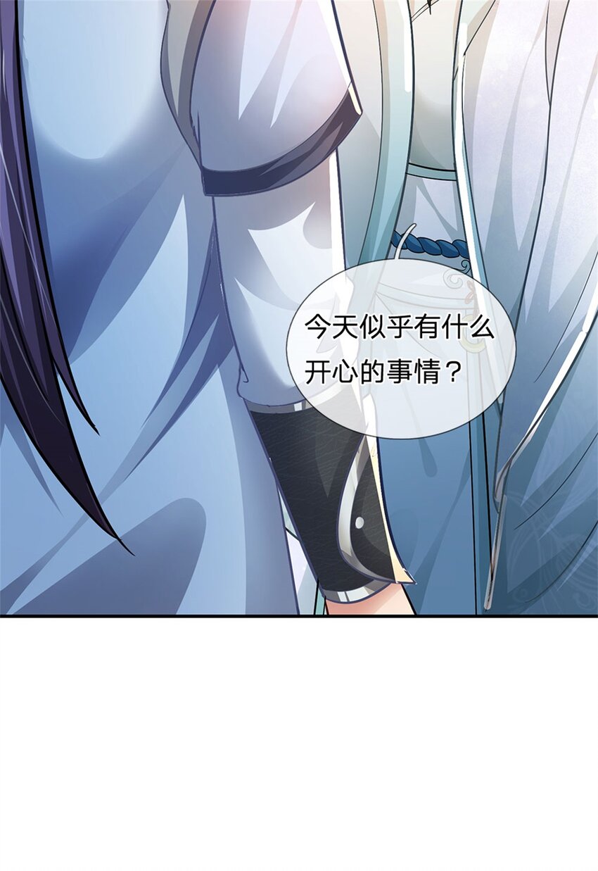 第23话 不同寻常的笔12
