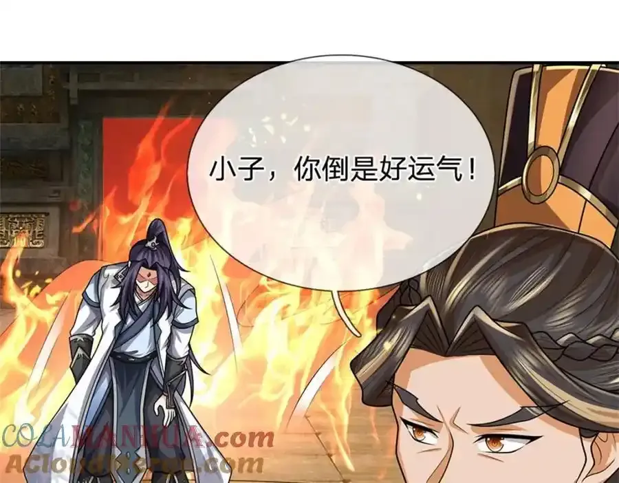第129话 又将流向哪里78