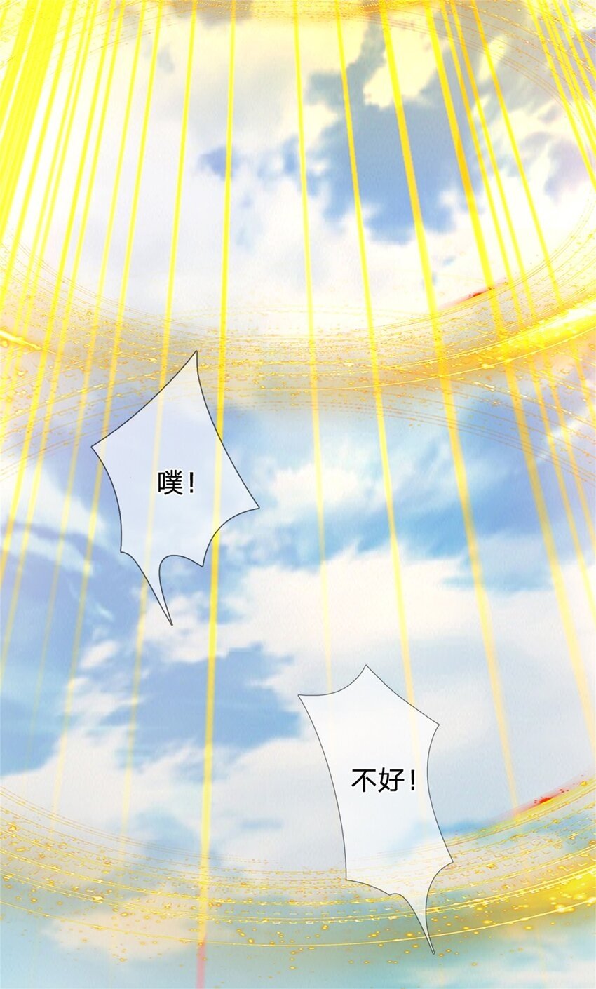 第49话 凑一凑这热闹26