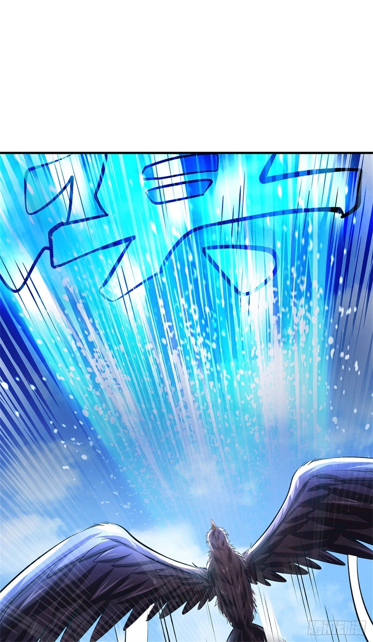 第54话 我这是考验你31