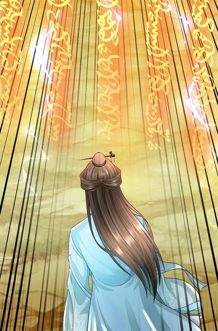 第56话 拿出全部实力39