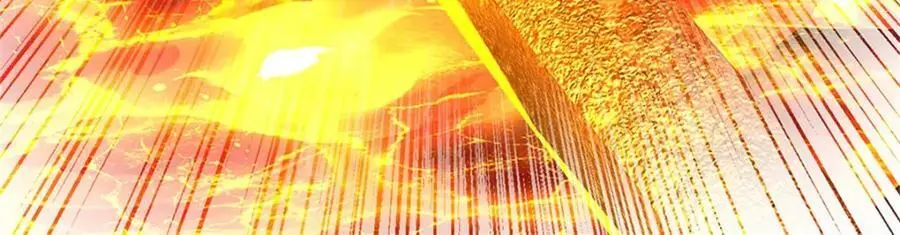 第126话 什么样的神兵74