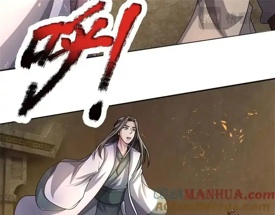 第129话 又将流向哪里57