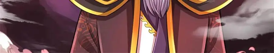 第127话 都来凑凑热闹29