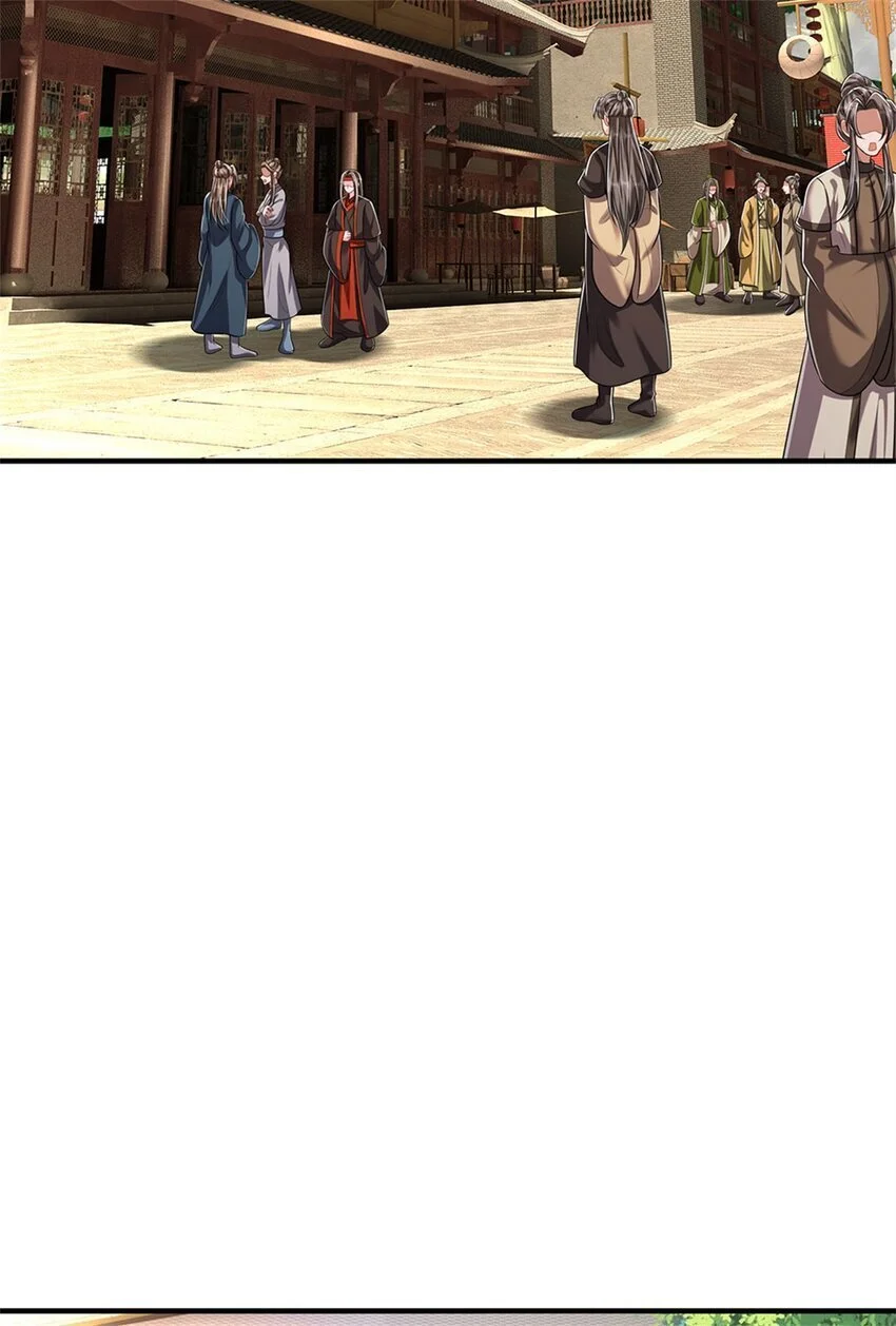 第109话 惹了不该惹的11
