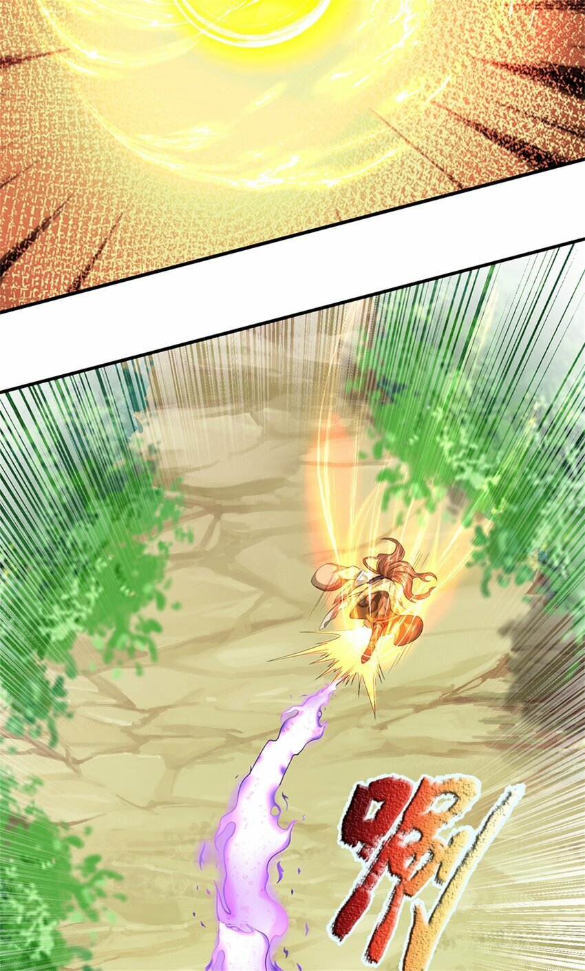 第51话 好雄浑的妖气40