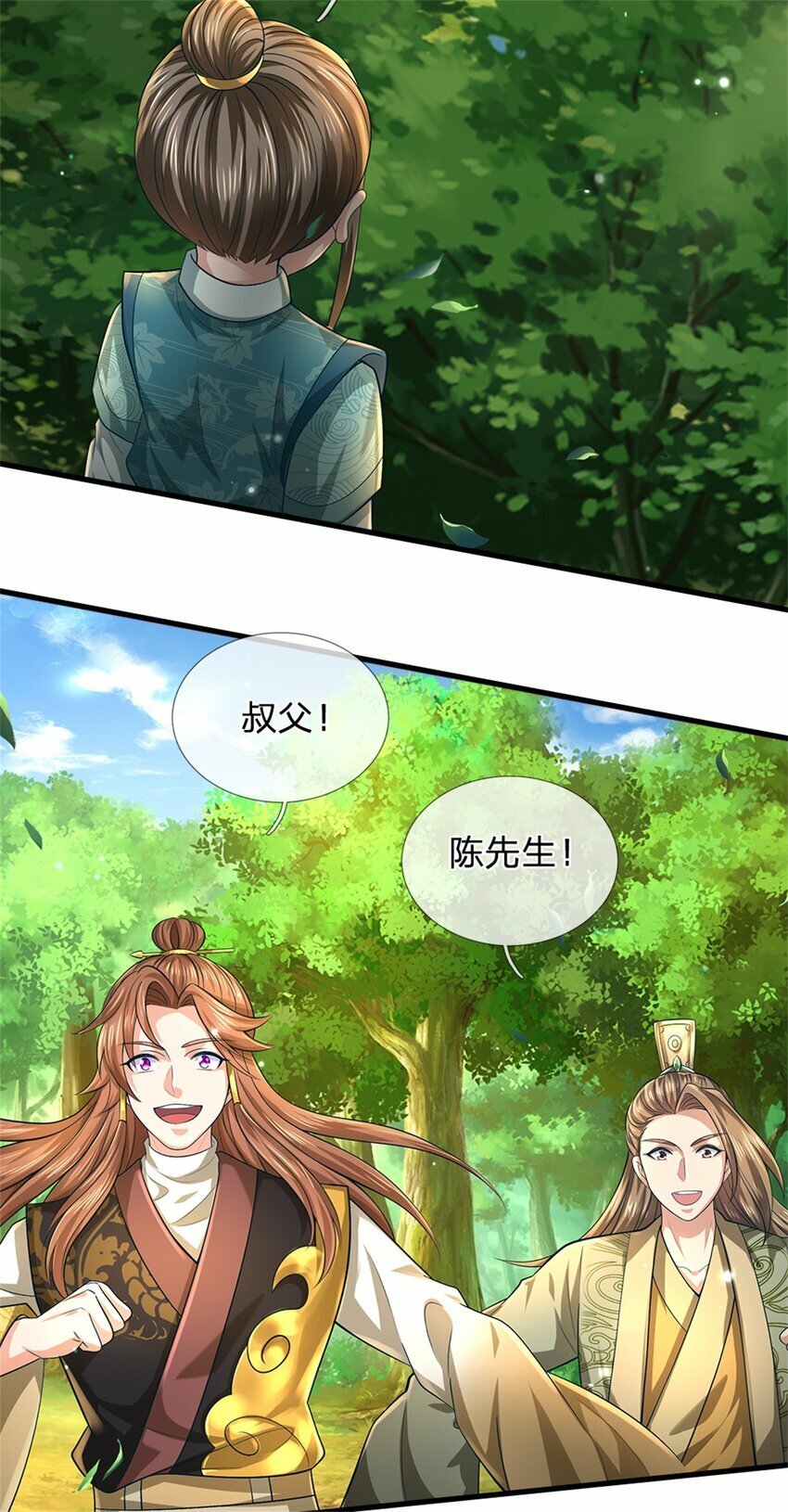 第56话 拿出全部实力15