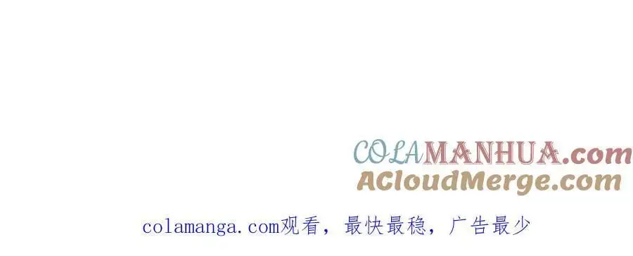 第125话 雕虫小技罢了112