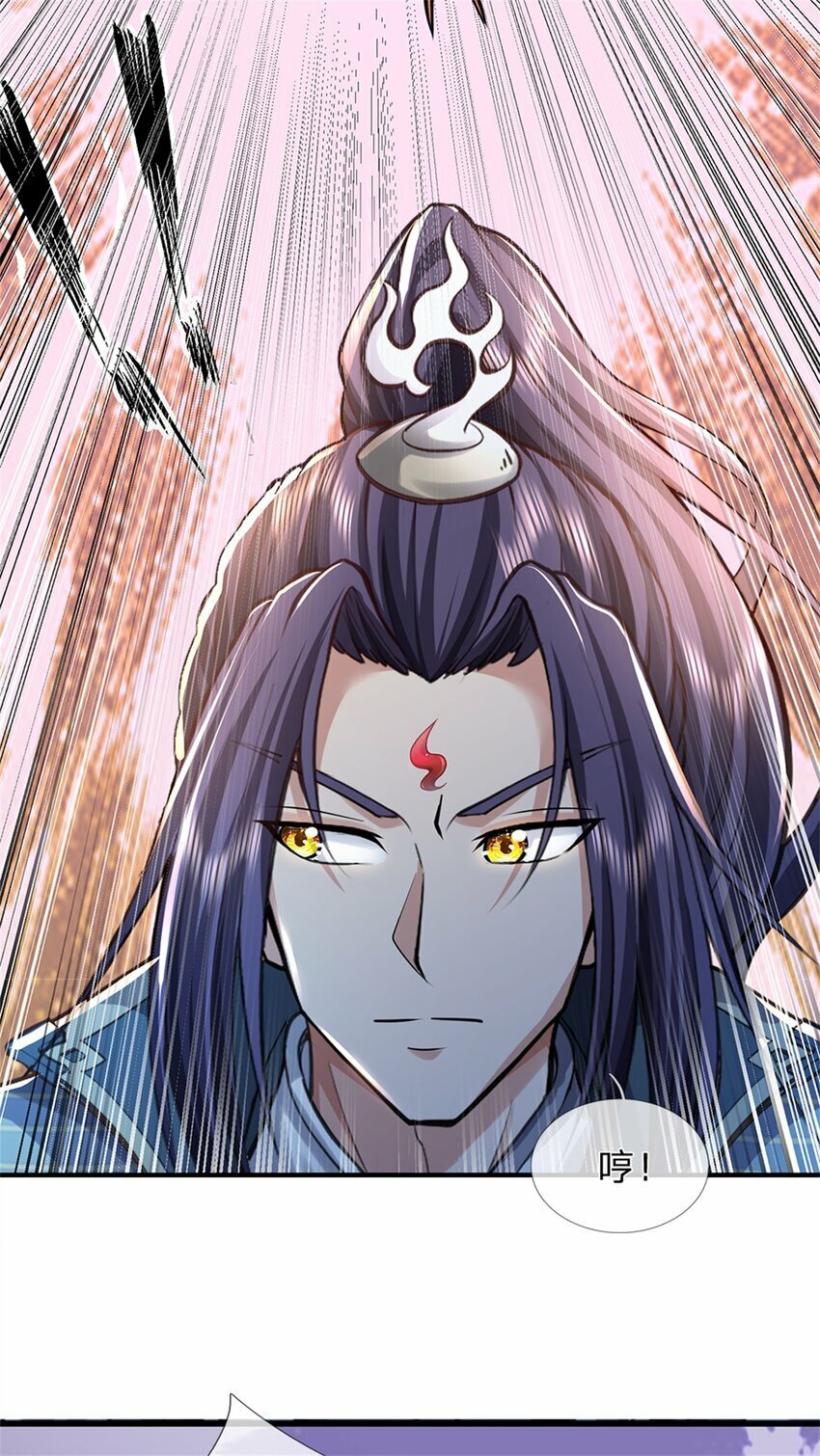 第50话 好大胆的秀才8