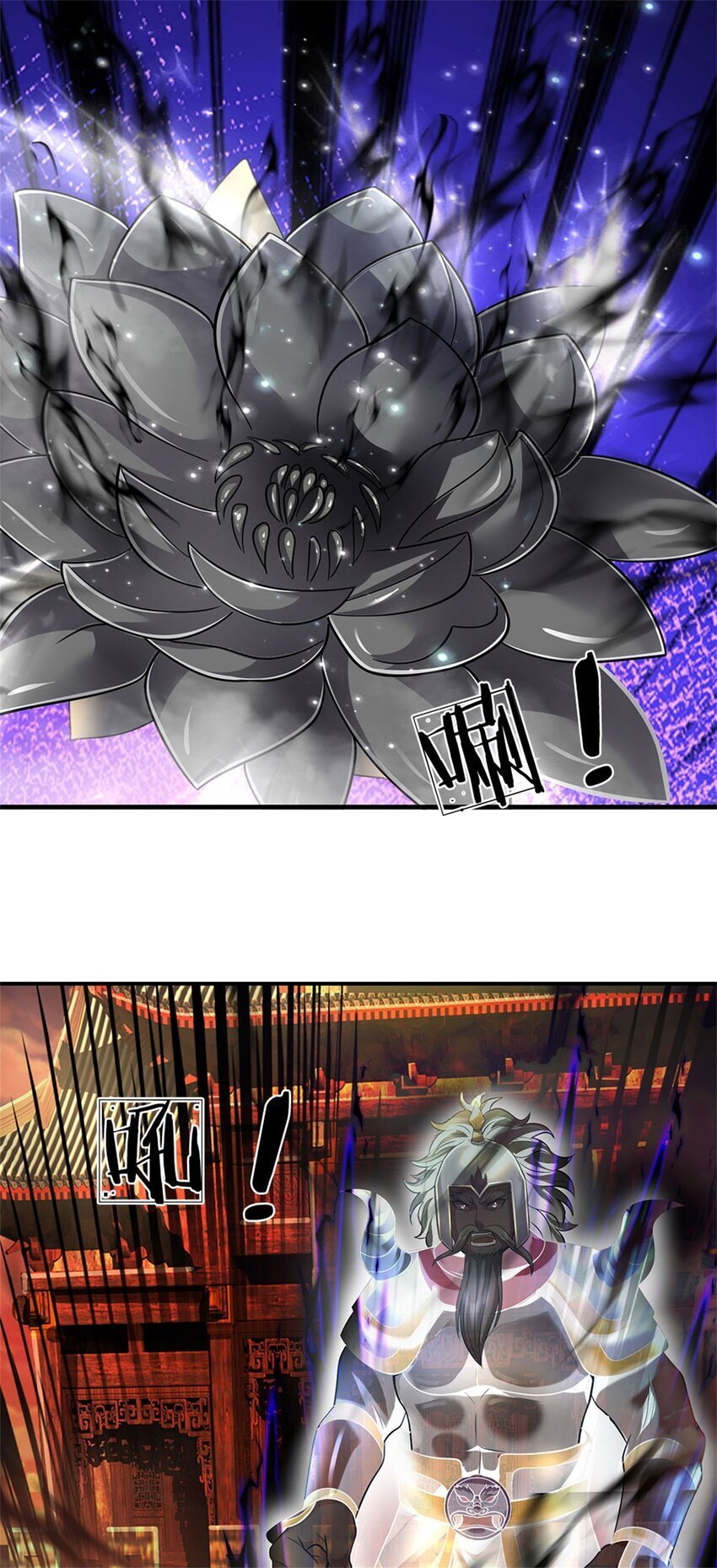 第91话 何必留在人间29