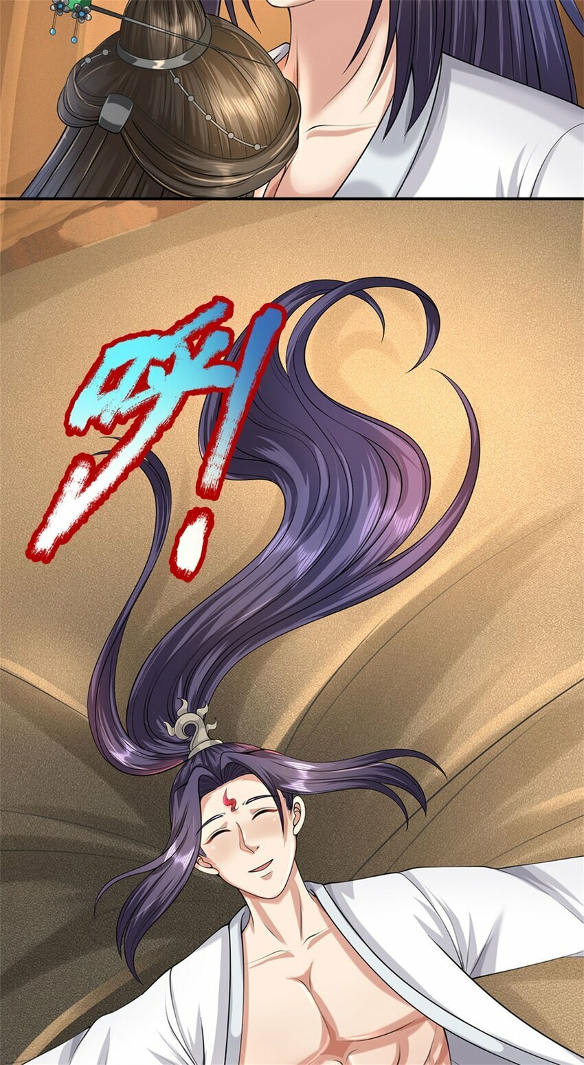 第68话 竟有修为在身37