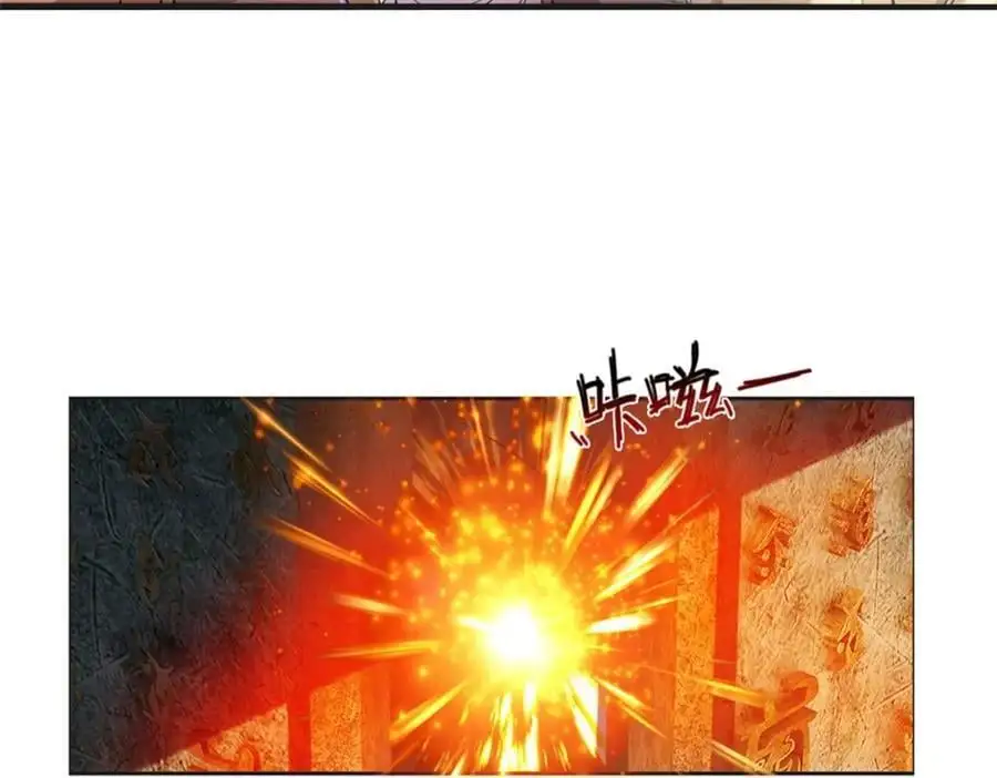 第128话 总觉有些古怪58