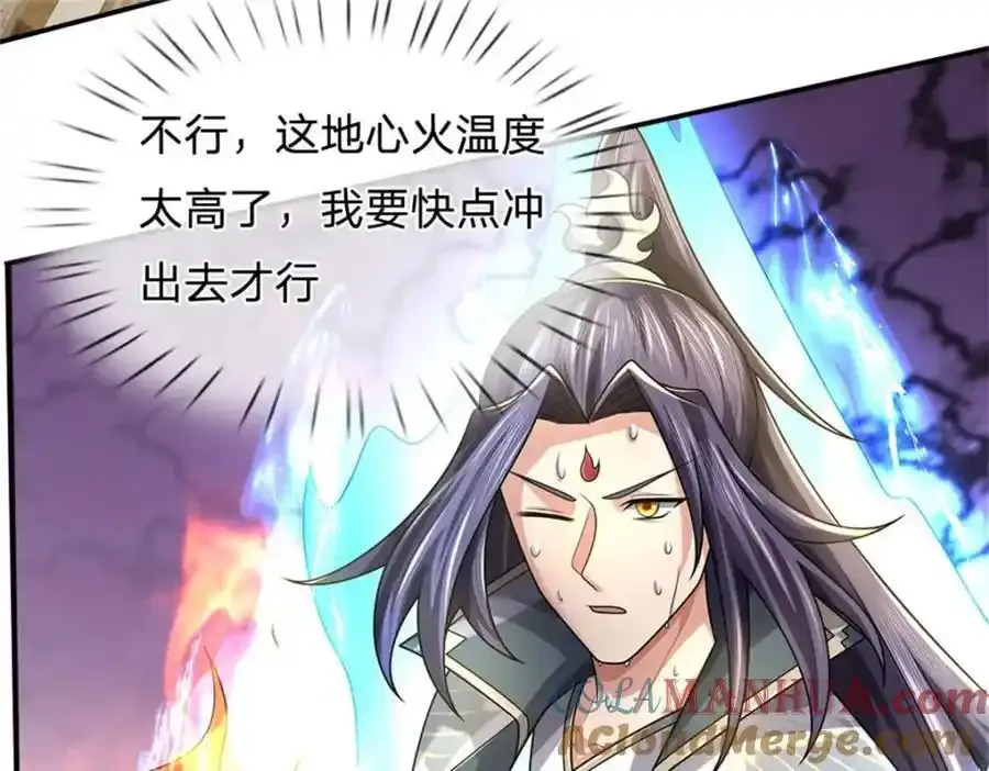 第129话 又将流向哪里63