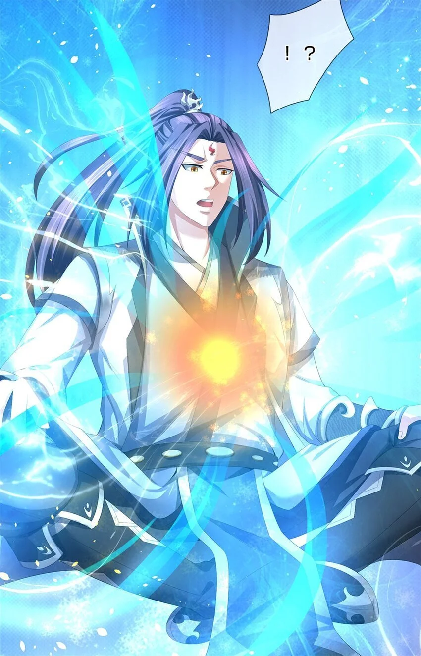 第102话 解决眼前麻烦34