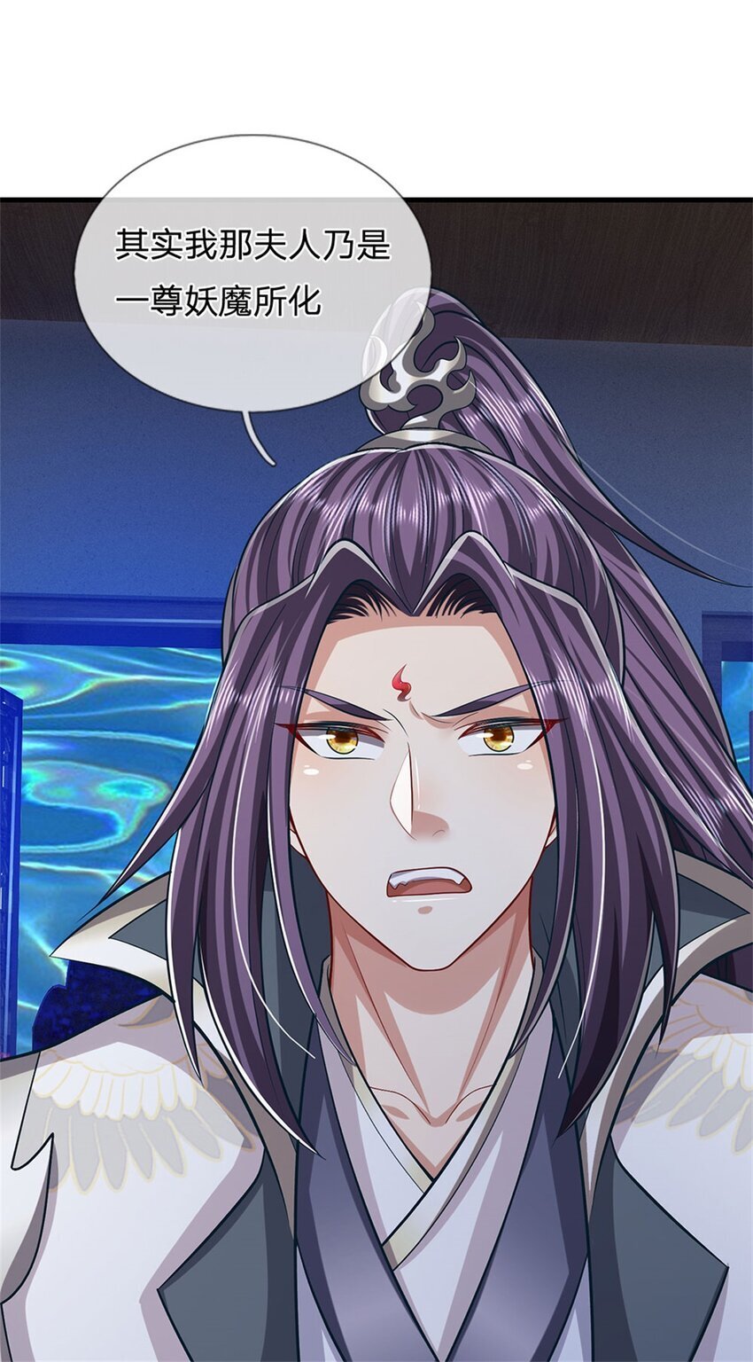第83话 书生自古薄情36