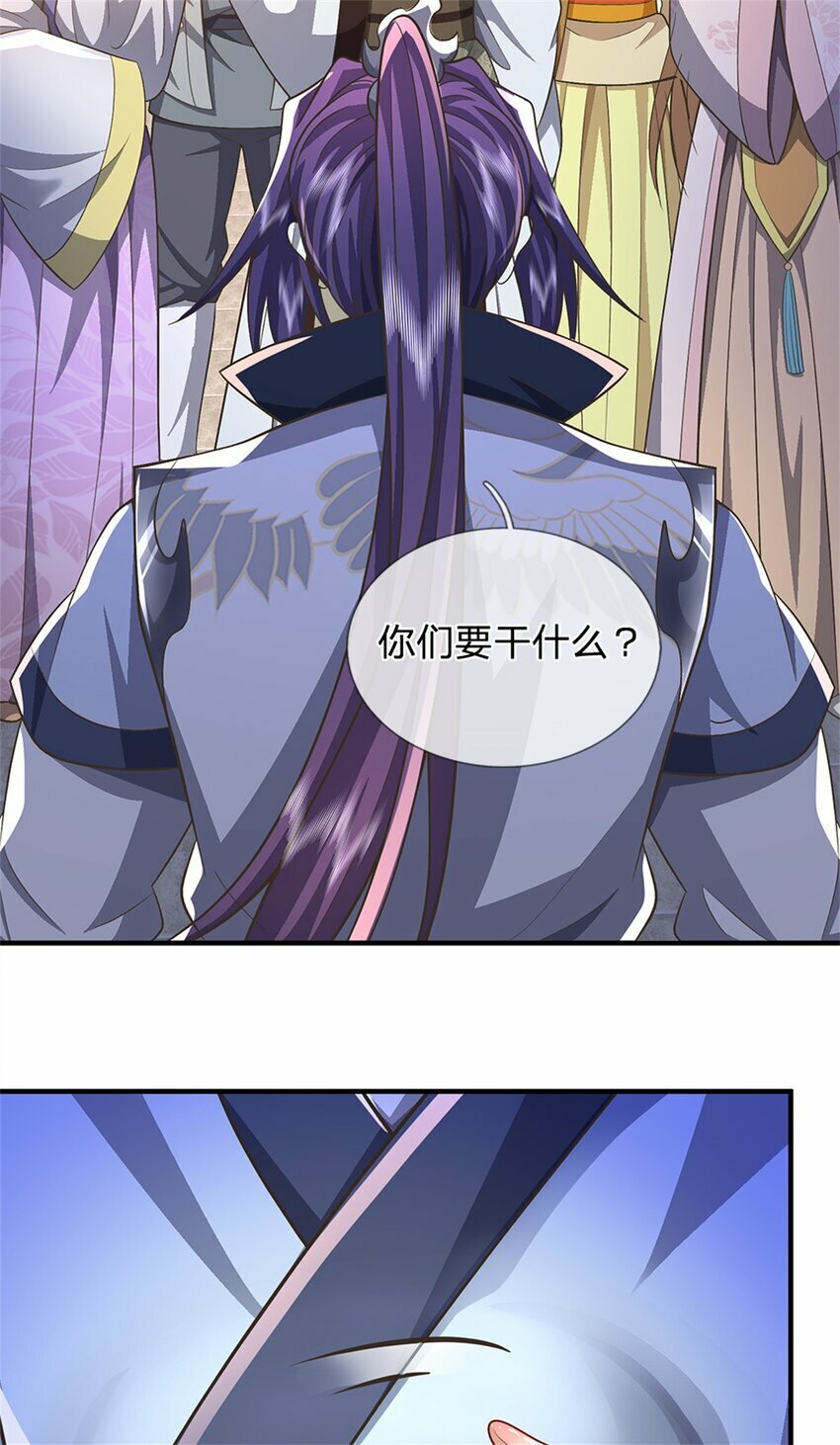 第65话 金陵人尽皆知20
