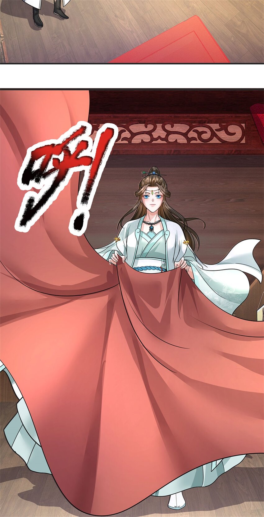 第6话 妄想终成泡影3
