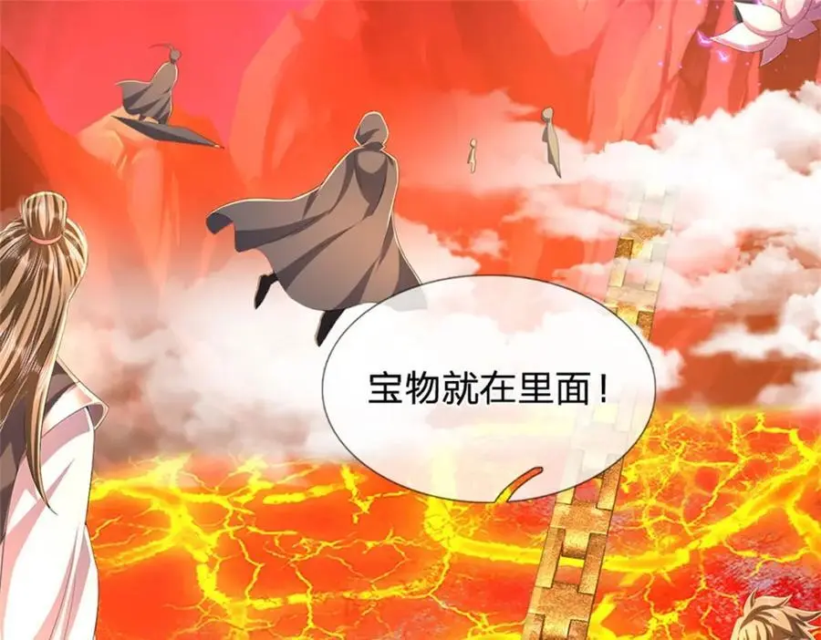 第128话 总觉有些古怪42