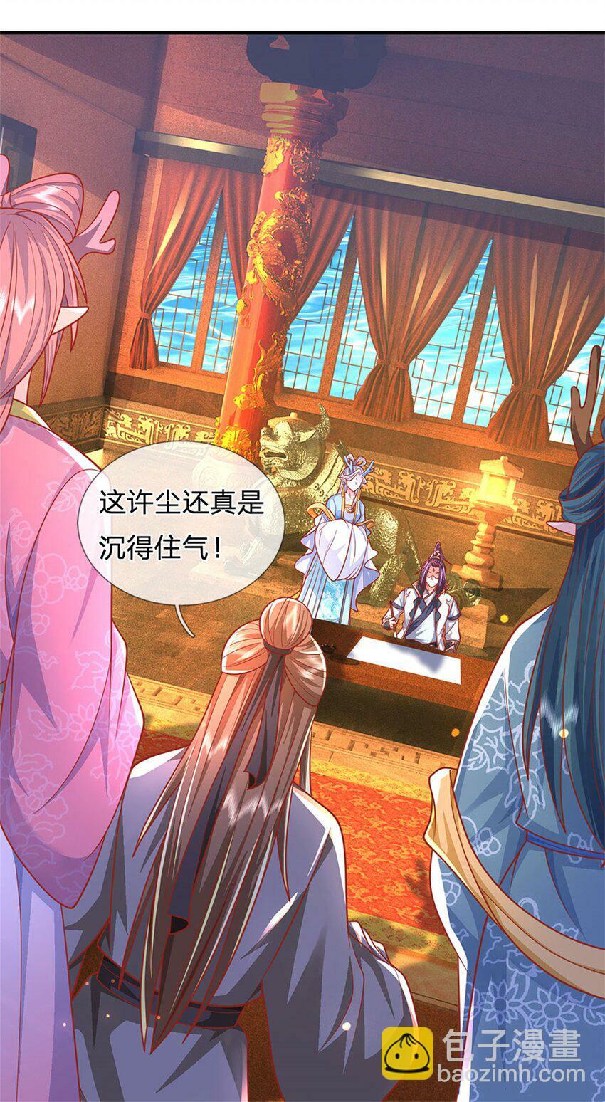 第45话 文气早已耗尽7