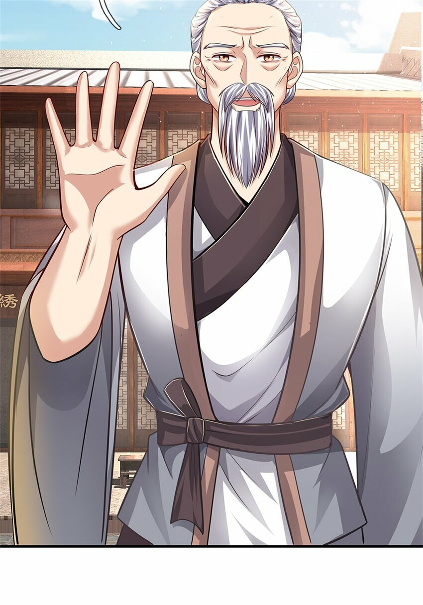 第63话 千万别说出去38