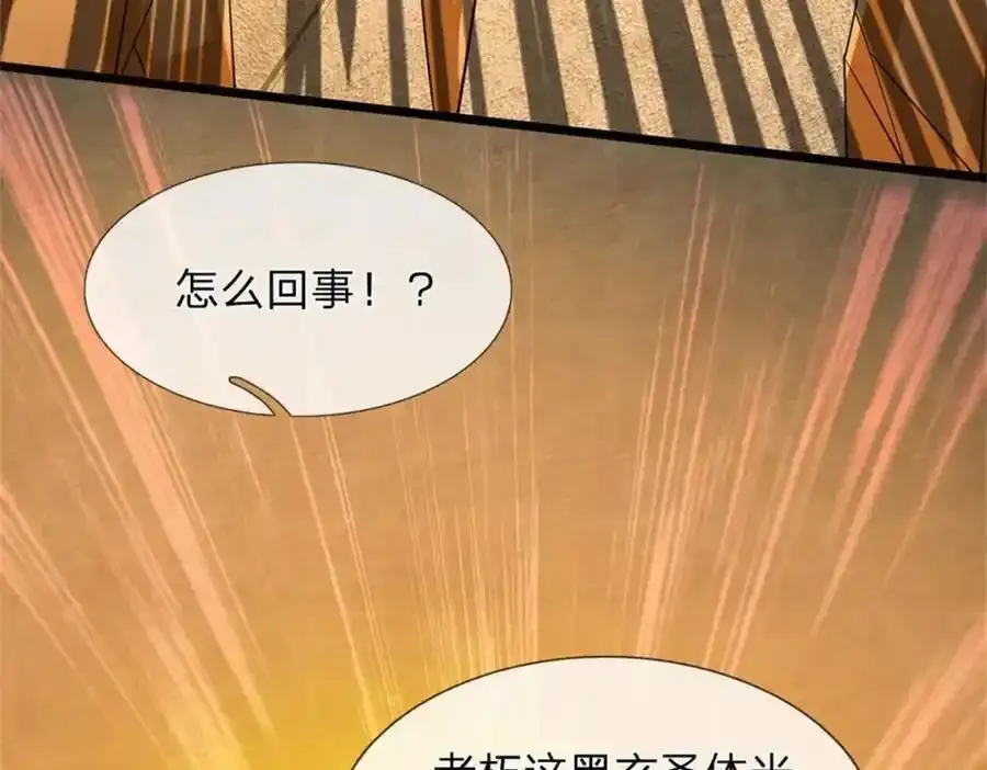 第129话 又将流向哪里16