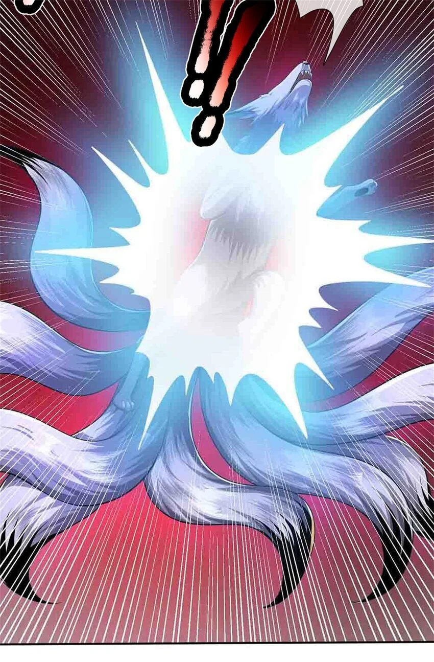 第113话 真是阴魂不散12