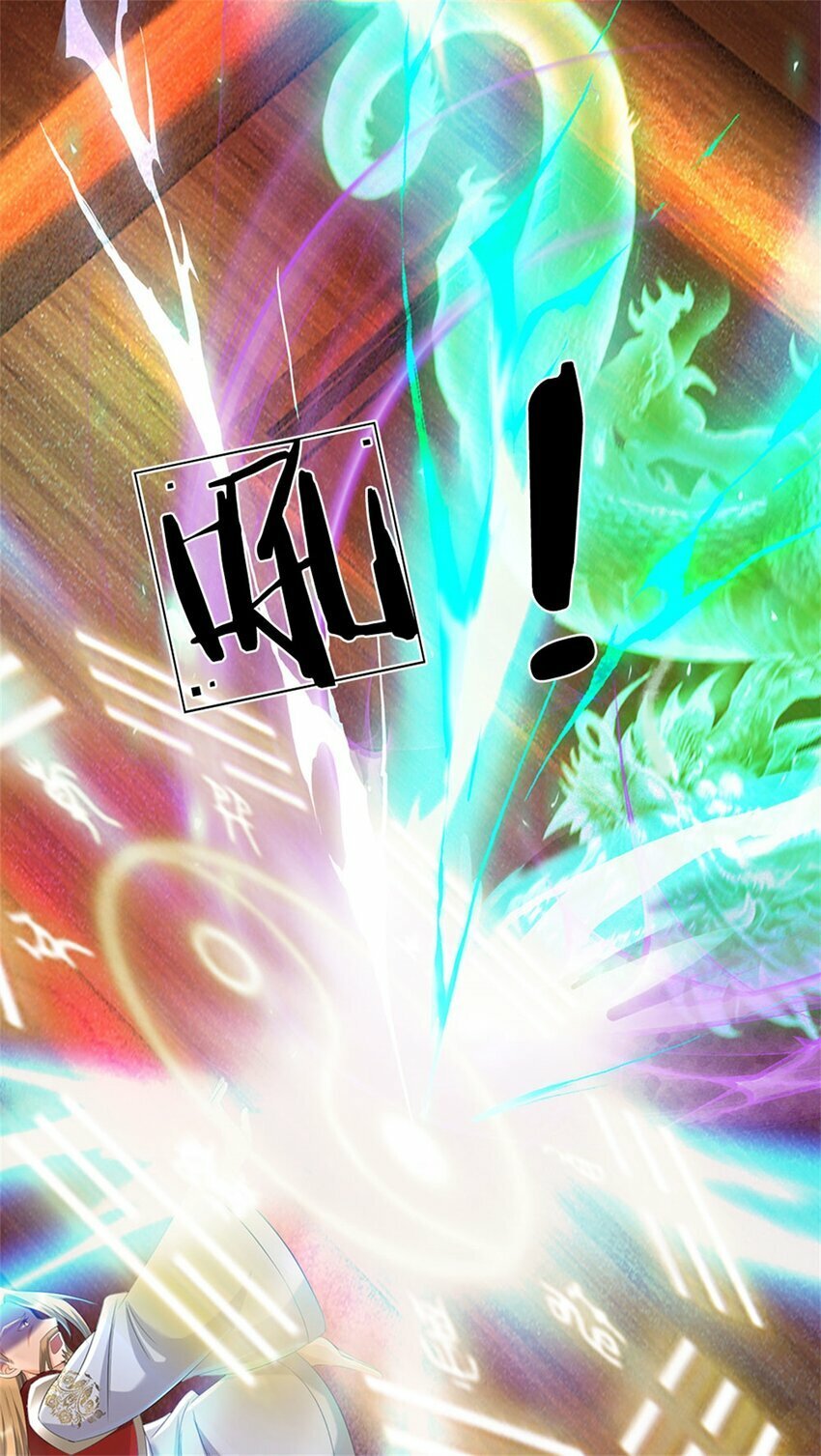 第79话 皇室专用刀法42