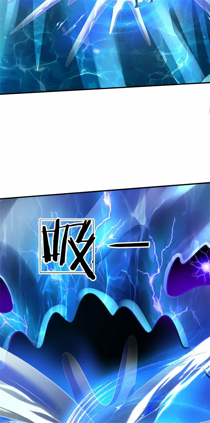 第76话 到底是何目的20