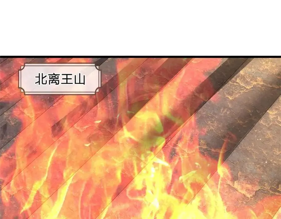 第125话 雕虫小技罢了62