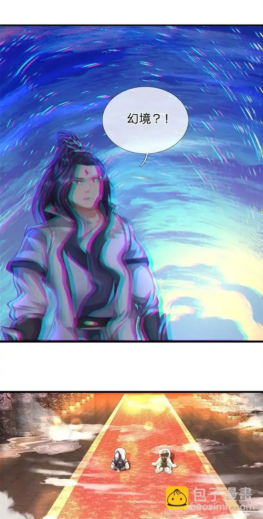 第120话 天恒留不住我50
