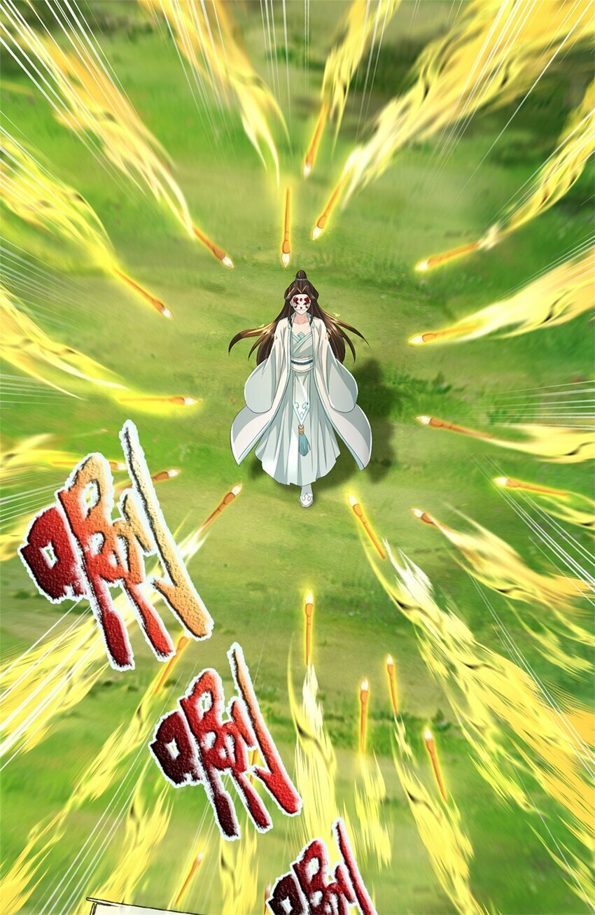 第55话 名额非我莫属46