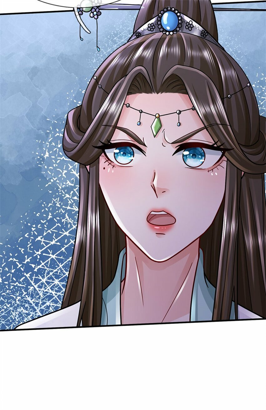 第40话 娘子放心就是9