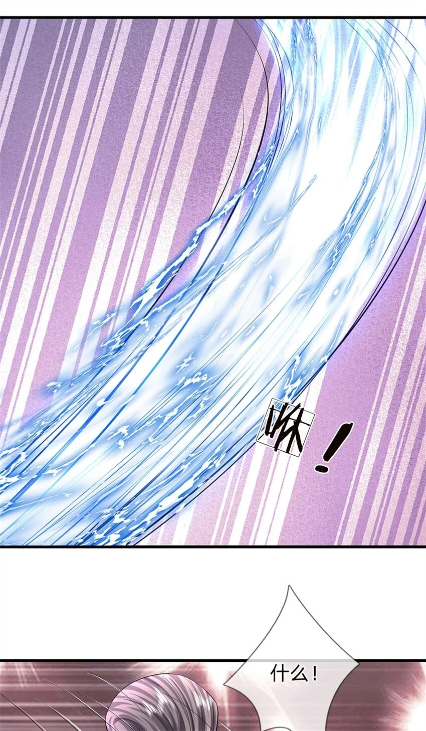 第36话 就这也敢赴宴15